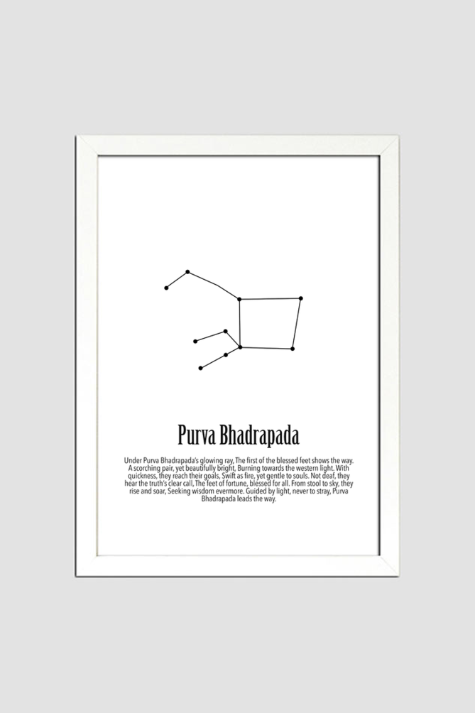 PURVA BHADRAPADA NAKSHATRA Wall Art Print Poster Framed