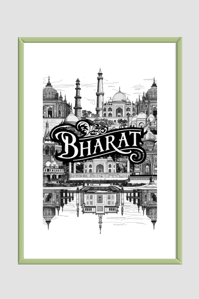 Wall Art Print Poster Framed