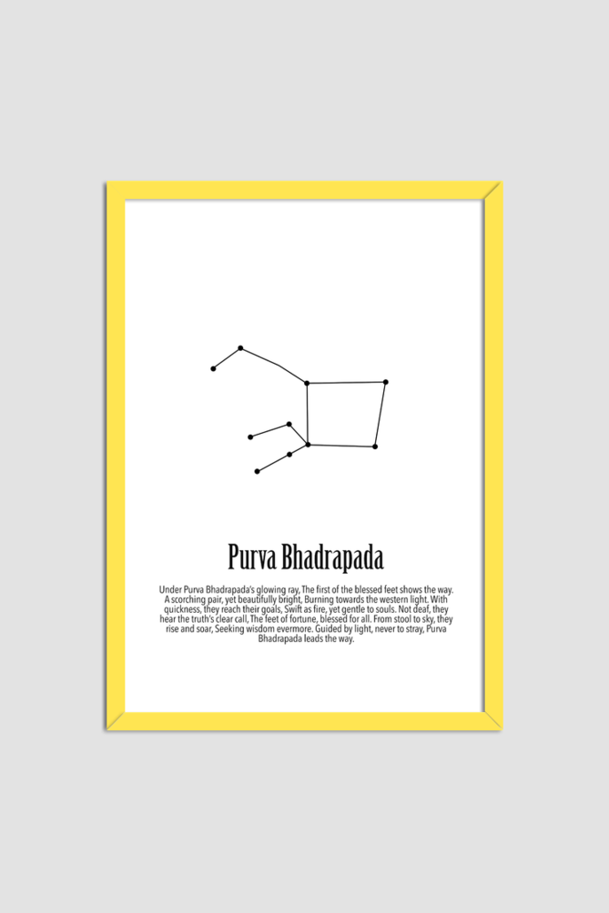 PURVA BHADRAPADA NAKSHATRA Wall Art Print Poster Framed