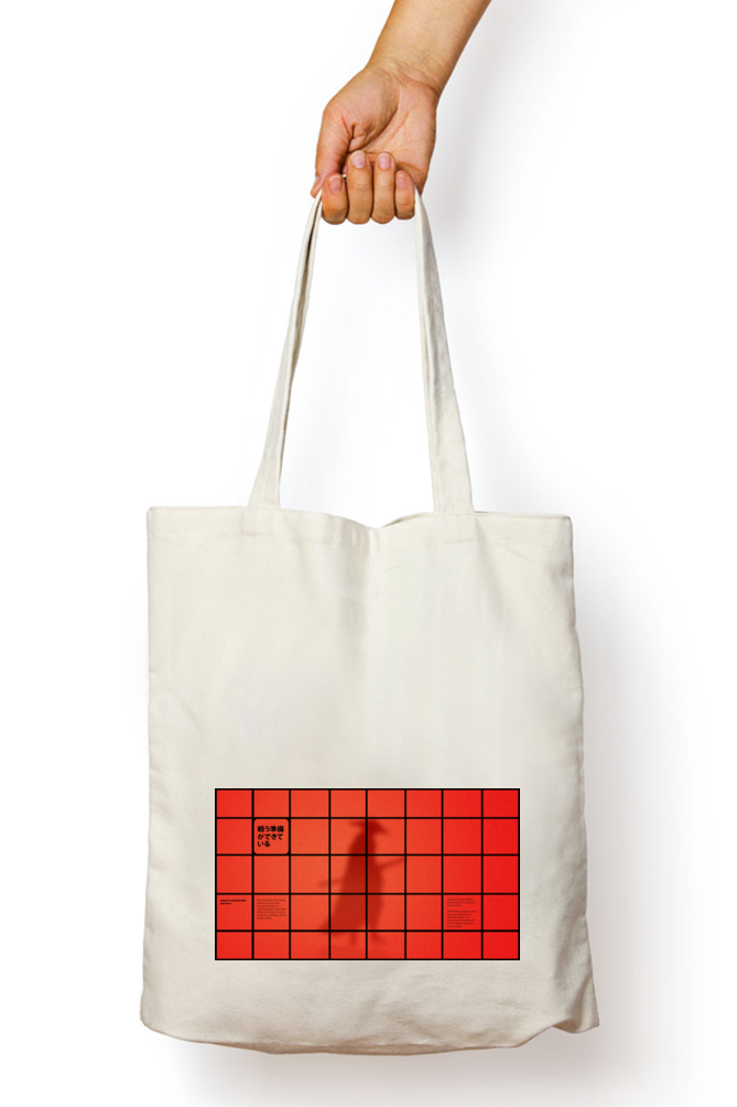 Cotton Printed Tote bag with Zipper