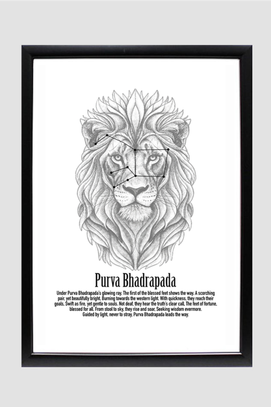 PURVA BHADRAPADA NAKSHATRA Wall Art Print Poster Framed