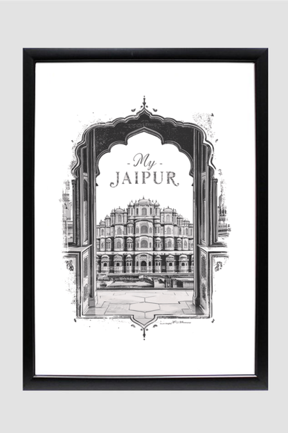 Wall Art Print Poster Framed